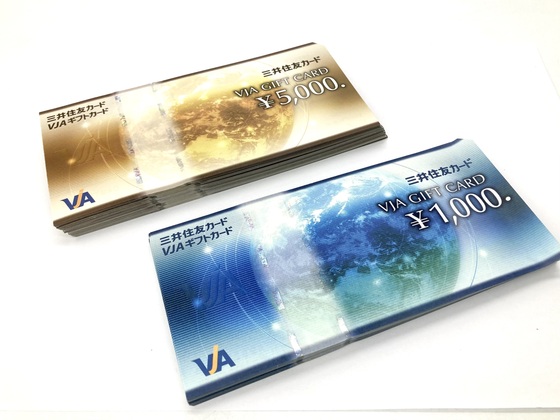 お知らせの画像