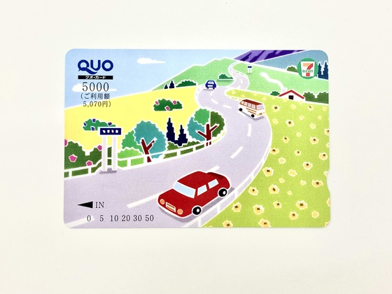 お知らせの画像